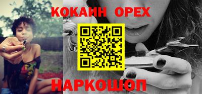 mdpv Новозыбков