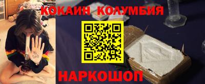 mdpv Новозыбков