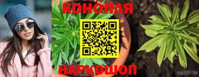 метамфетамин Новокубанск