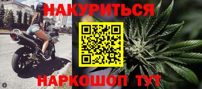 mdpv Новозыбков