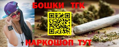 mdpv Новозыбков