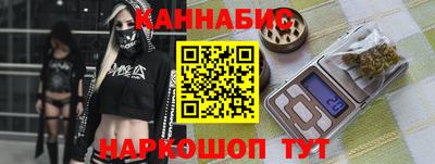 mdpv Новозыбков