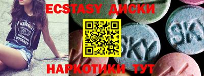 mdpv Новозыбков