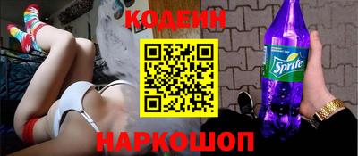 mdpv Новозыбков